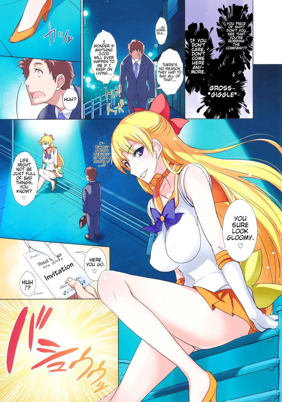 Hentai Manga Comic-Getsu Ka Sui Moku Kin Do Nichi FullColor - Welcome to Hotel Venus!-Read-3